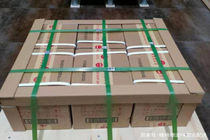阿勒泰雪都机场物流酒水【机场货运当天